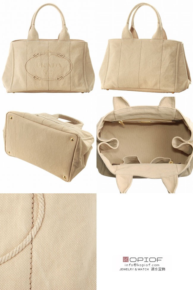 プラダ カナパ コピーCANAPA DELAVEロゴプリントキャンバストートバッグ B1877B CANAPA DELAVE CORDA