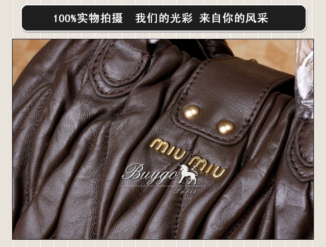ミュウミュウ スーパーコピー ストラップ付きギャザーハンドバッグ RN0473 MATELASSE LUX MUGHETTO