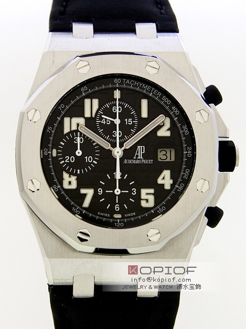 オーデマ・ピゲ ロイヤルオークオフショア スーパーコピークロノグラフ 26020ST.OO.D001IN.01