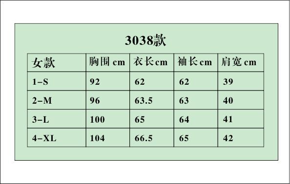 モンクレール ダウン レディース2015レディースダウンジャケット3038