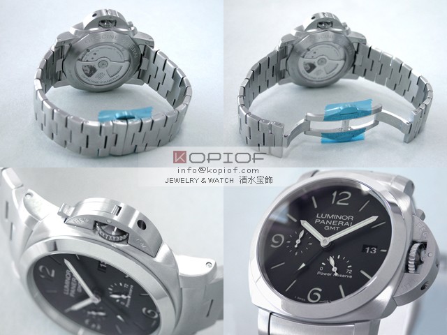 パネライ ルミノール スーパーコピー1950 GMT 3Days PAM00347 44mm ブラック