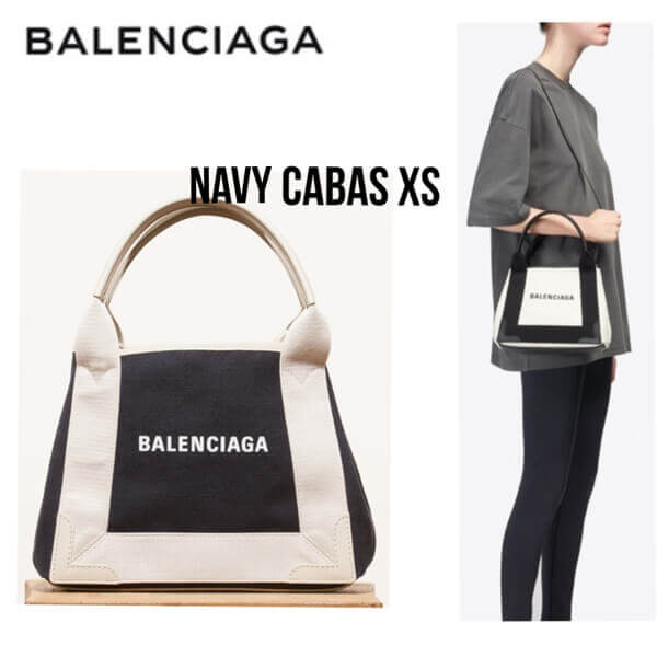 バレンシアガトートバッグ スーパーコピーバレンシアガ ネイビーカバ XS NAVY CABAS