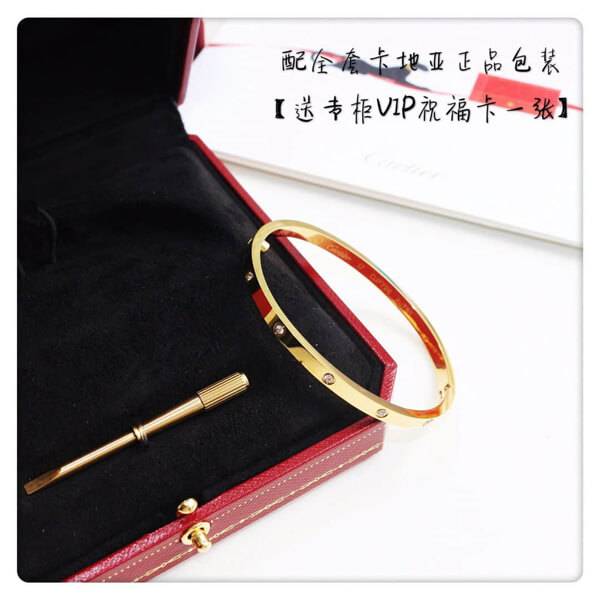 カルティエ ブレスレット コピー カルティエ  ラブブレス LOVE10ブレスレットB6040516/YELLOWゴールド ダイヤ