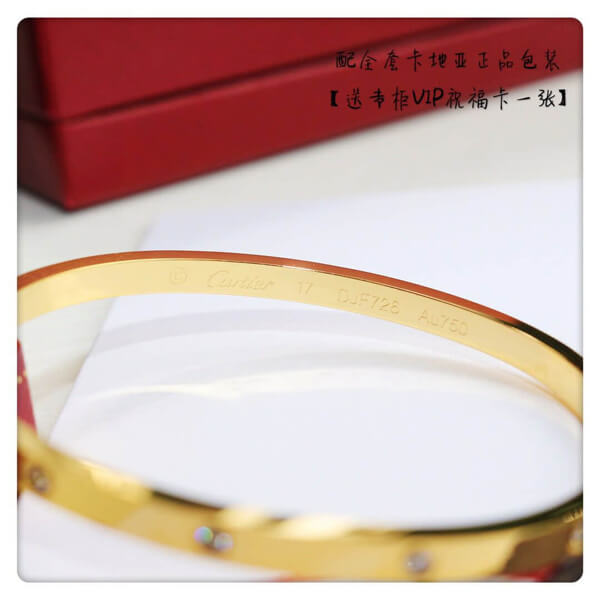 カルティエ ブレスレット コピー カルティエ  ラブブレス LOVE10ブレスレットB6040516/YELLOWゴールド ダイヤ