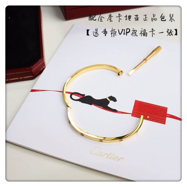 カルティエ ブレスレット コピー カルティエ  ラブブレス LOVE10ブレスレットB6040516/YELLOWゴールド ダイヤ
