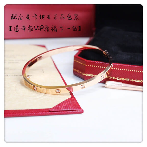 カルティエ ブレスレット コピー カルティエ  ラブブレス LOVE10ブレスレットB6040516/YELLOWゴールド ダイヤ