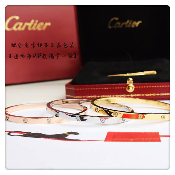 カルティエ ブレスレット コピー カルティエ  ラブブレス LOVE10ブレスレットB6040516/YELLOWゴールド ダイヤ