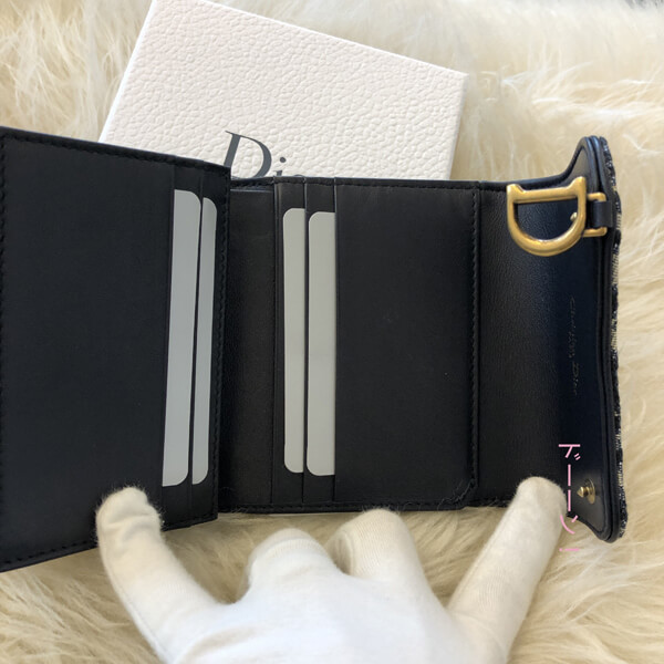 ディオール 財布 コピー Saddle 三つ折りウォレット ブルー  S5621CTZQ_M928