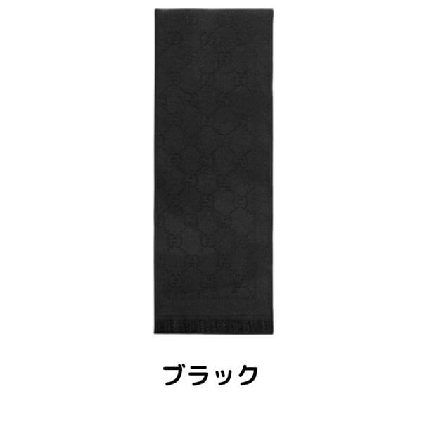 【グッチ】GGパターンウィンタースカーフ コピー 133483 3G200