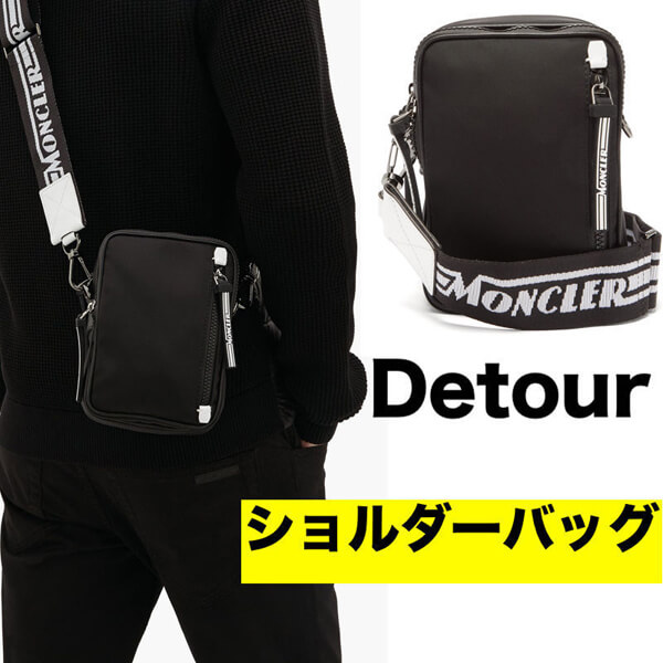 【モンクレール 】偽物2025春夏新作Detour ブラックショルダーバッグメンズラインのクロスボディバッグ