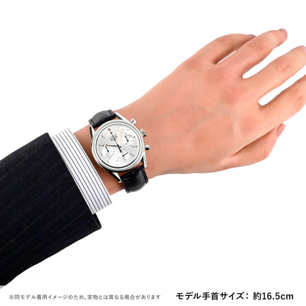 2020年 タグ・ホイヤースーパーコピー カレラ 160周年シルバーダイヤル リミテッドエディション 限定生産1860本 CBK221B.FC6479