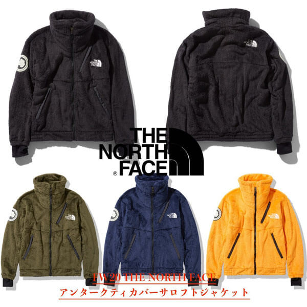 完売必至！ノースフェイス アンタークティカバーサロフトジャケット 偽物 NA61930