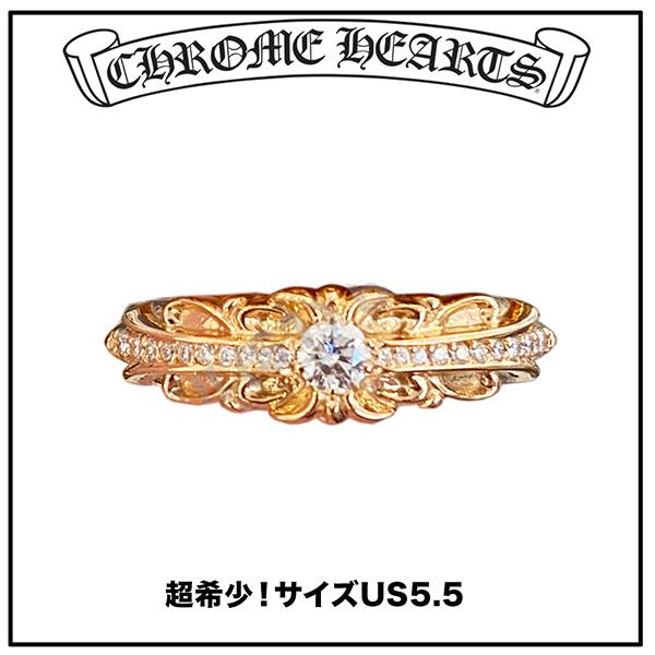 クロムハーツ フローラルコピー22kGold ダイアモンド ゴールド リング