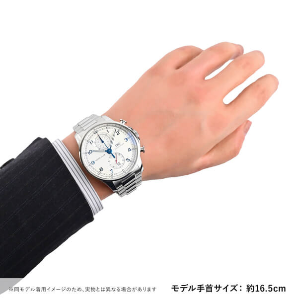 IWC スーパーコピー ポルトギーゼ ヨットクラブ クロノグラフ IW390702