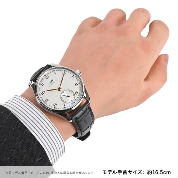 IWC スーパーコピー ポルトギーゼオートマティック40 IW358303