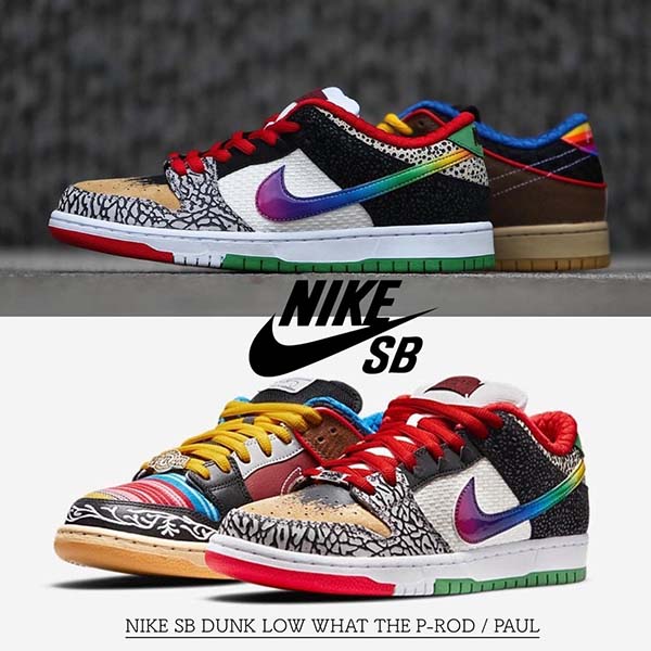 大人気＊ナイキ ダンクコピーSB Dunk Low What The P-Rod＊CZ2239-600