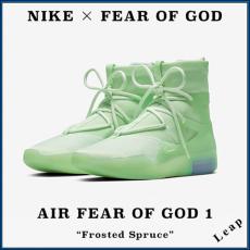 【ナイキ×FOG】入手困難 Air Fear of God 1偽物 "Frosted Spruce"
