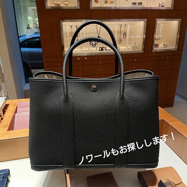 【希少！】エルメス◆ガーデンパーティー36 偽物 2色