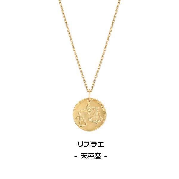 国内発送◆ヴァンクリーフ ネックレス コピー ゾディアック メダル ペンダント VCARP7SQ00