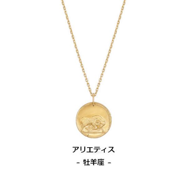国内発送◆ヴァンクリーフ ネックレス コピー ゾディアック メダル ペンダント VCARP7SQ00