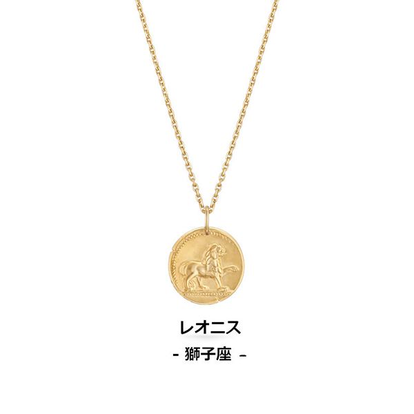 国内発送◆ヴァンクリーフ ネックレス コピー ゾディアック メダル ペンダント VCARP7SQ00