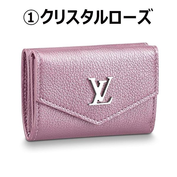 ルイヴィトン ポルトフォイユロック 偽物 ミニ 三つ折りたたみ財布 M69813