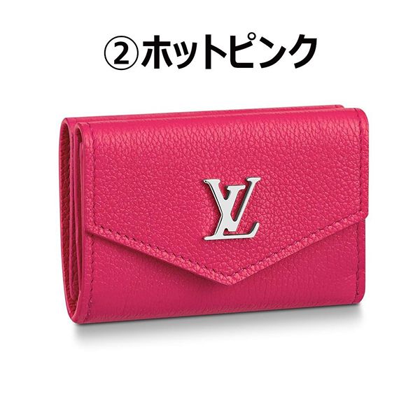 ルイヴィトン ポルトフォイユロック 偽物 ミニ 三つ折りたたみ財布 M69813