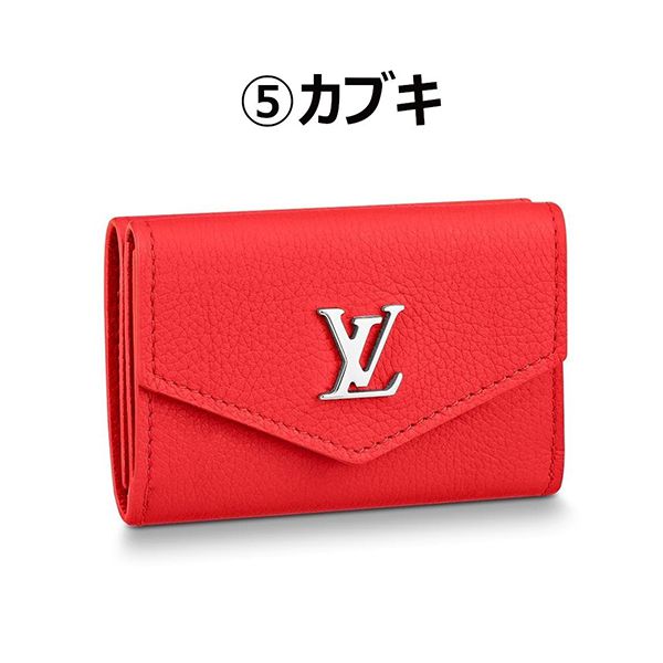 ルイヴィトン ポルトフォイユロック 偽物 ミニ 三つ折りたたみ財布 M69813