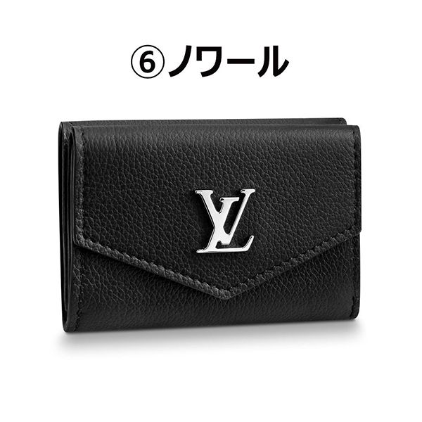 ルイヴィトン ポルトフォイユロック 偽物 ミニ 三つ折りたたみ財布 M69813