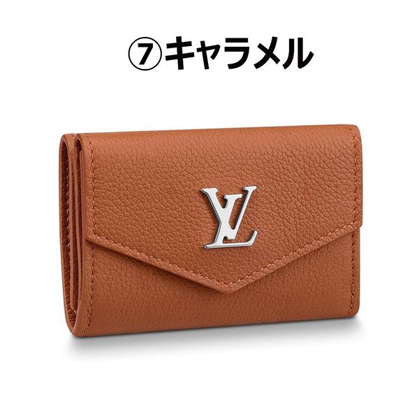 ルイヴィトン ポルトフォイユロック 偽物 ミニ 三つ折りたたみ財布 M69813