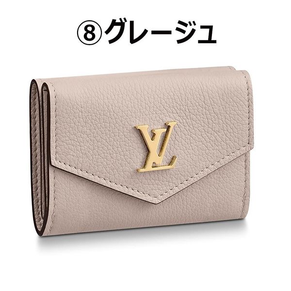 ルイヴィトン ポルトフォイユロック 偽物 ミニ 三つ折りたたみ財布 M69813