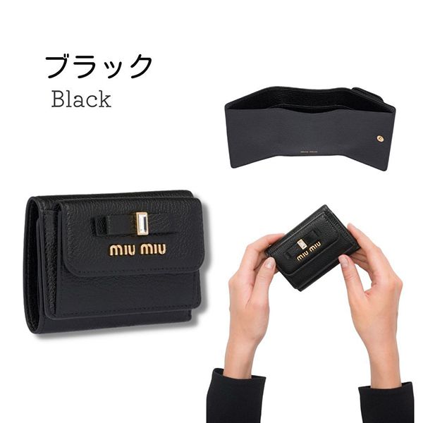 ＊ミュウミュウ＊マドラスレザー 財布 スーパーコピー♡リボンがキュート♡5MH021_2D7A_F0002