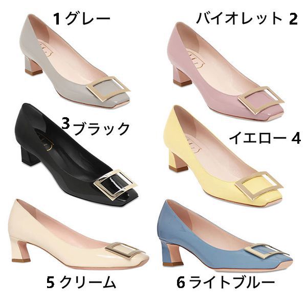 【ロジェヴィヴィエ スーパーコピー】トランペットパンプス/パテントレザー