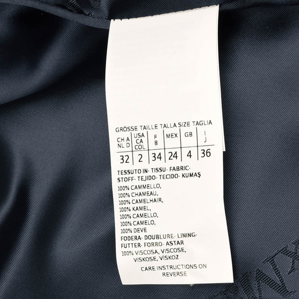 MAX MARA2017/18秋冬新作 マックス マーラ RIALTO ネイビーフードキャメルコート マックスマーラ コピー