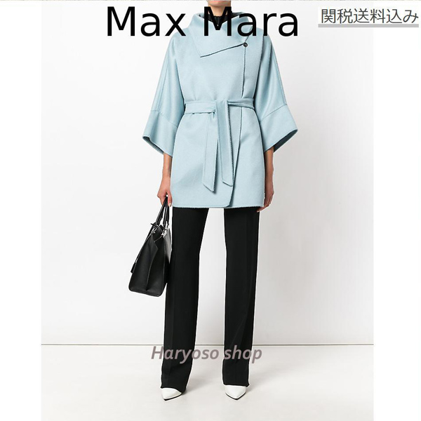MAX MARA2017/18秋冬新作 七分袖オーバーサイズコート マックスマーラ コピー