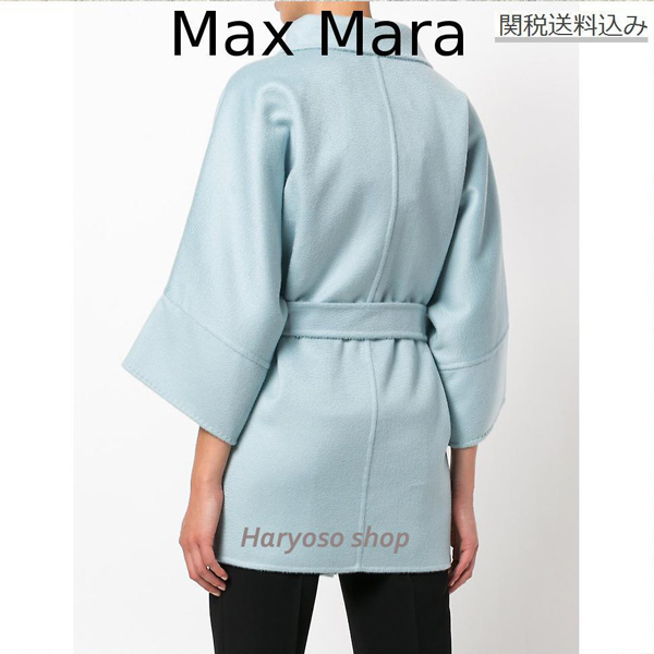 MAX MARA2017/18秋冬新作 七分袖オーバーサイズコート マックスマーラ コピー