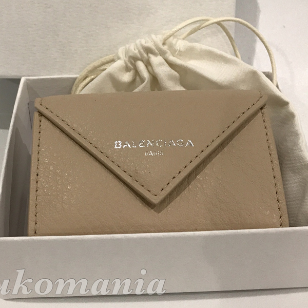 バレンシアガ 財布コピー ペーパー ミニウォレット／ベージュ 折りたたみ財布<