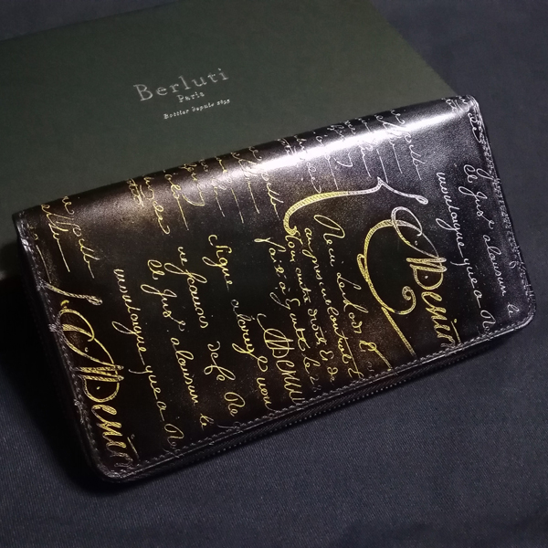 ベルルッティ財布 コピーBerluti Wスタンプx金銀Wパティーヌ希少品 ベルルッティ ITAUBA