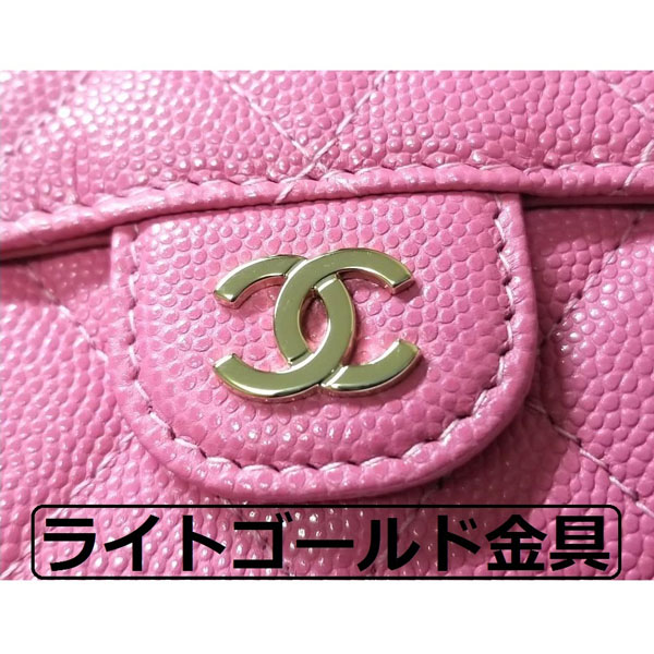 シャネルコピー三つ折 ナノウォレット ミニ財布 キャビア ターコイズ A84401 Y33352 5B648